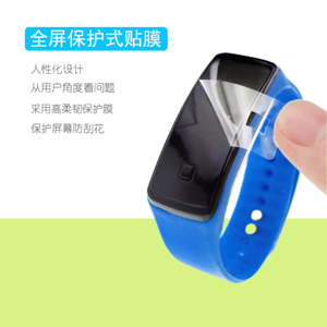 硅膠手表套怎么定型，硅膠制品定型【最新資訊】